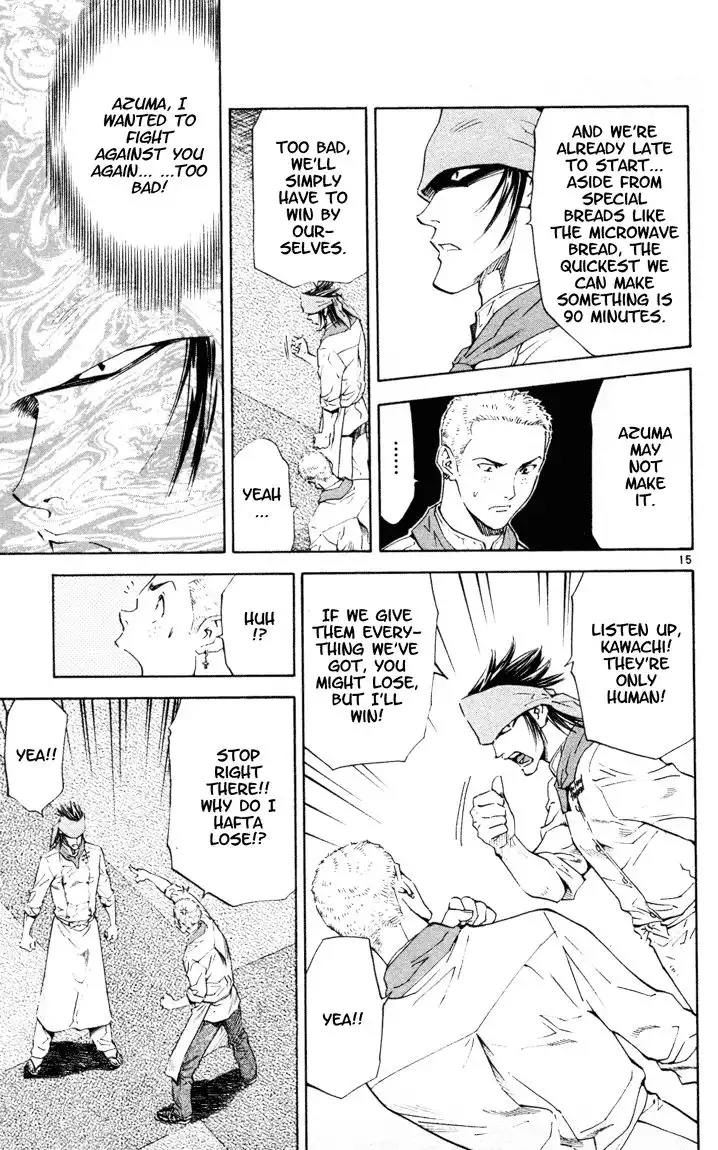 Yakitate Japan Chapter 89 16